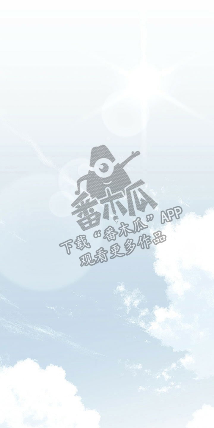 第11章：入职