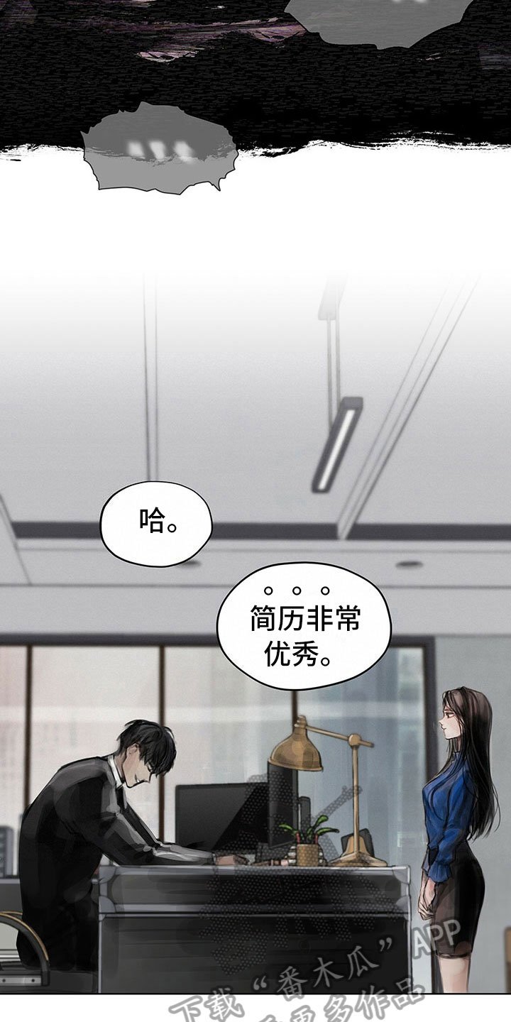第12章：劝你放弃