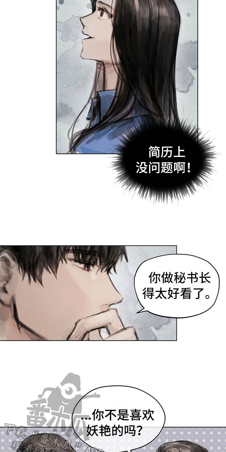 第12章：劝你放弃