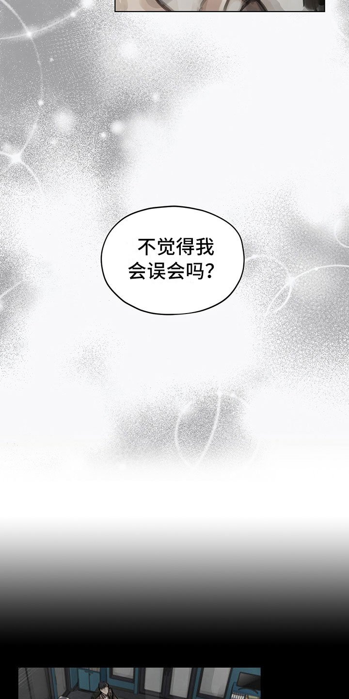 第13章：选择