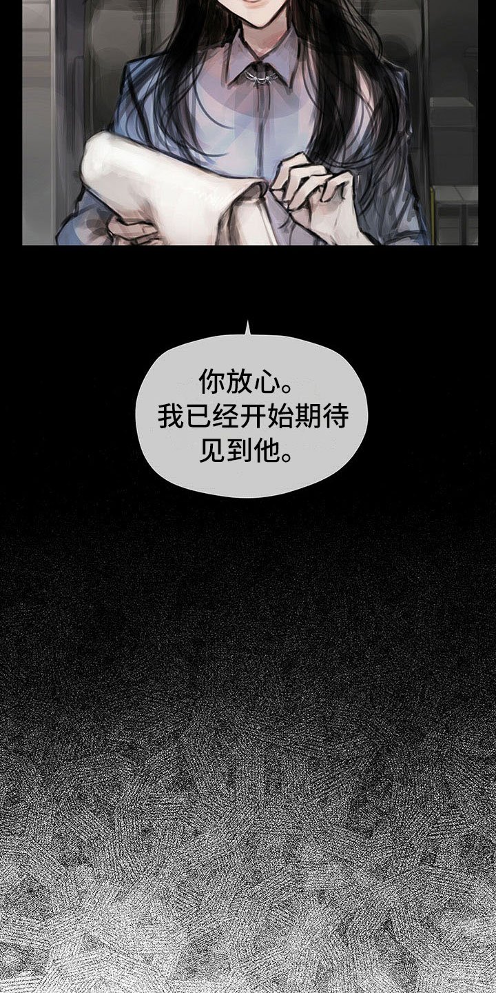 第13章：选择