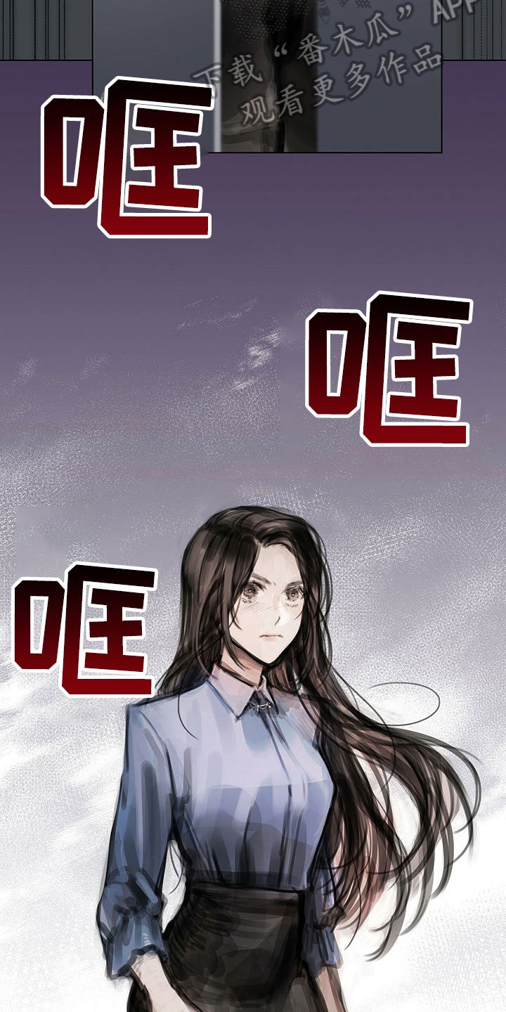 第15章：噩梦