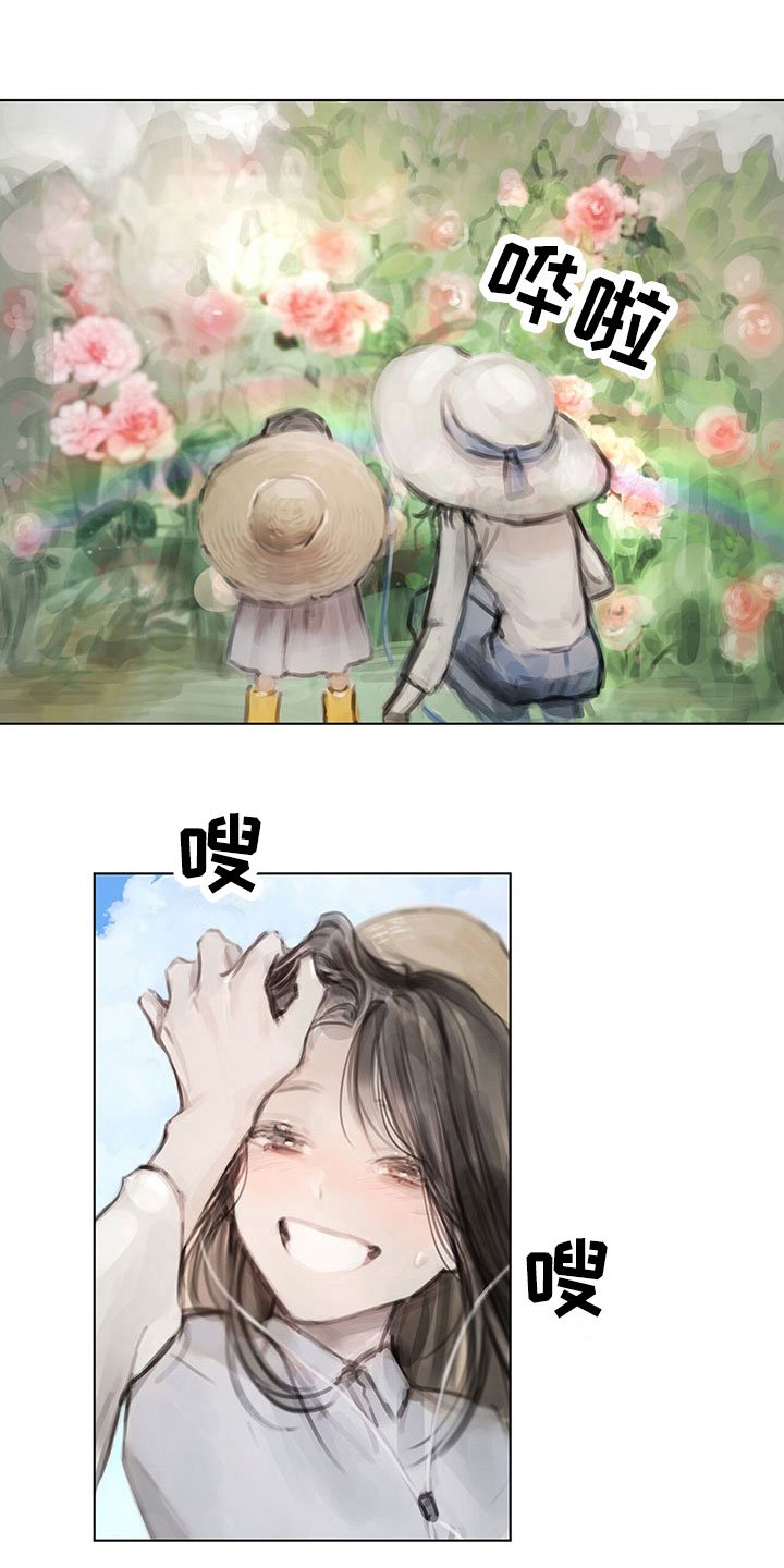 第15章：噩梦