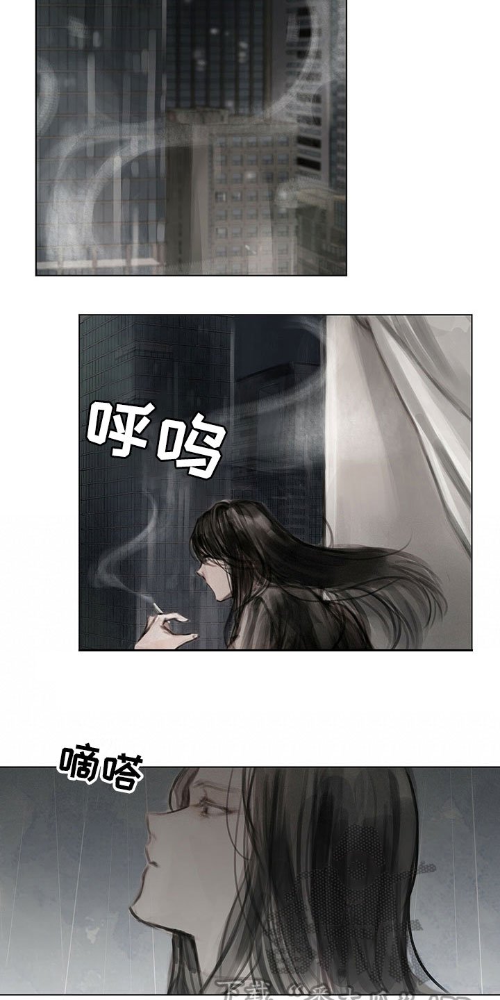 第16章：思念