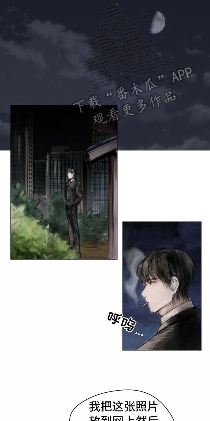 第18章：功劳