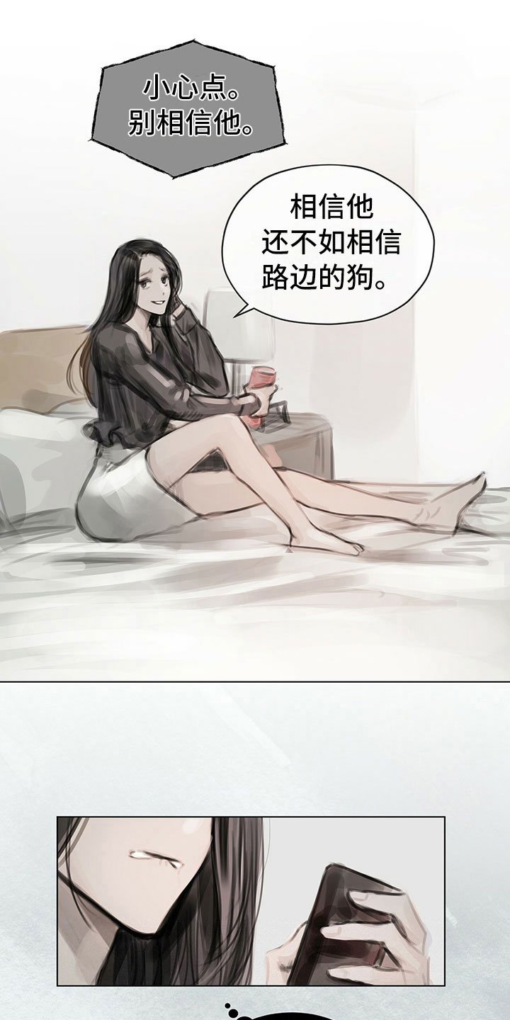 第20章：报告