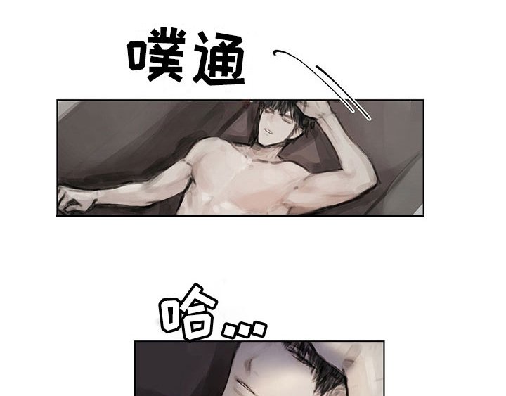 第23章：卧底