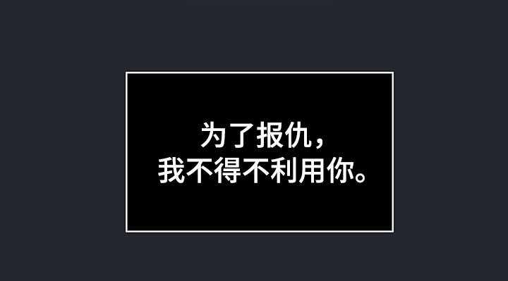 第3章：决定