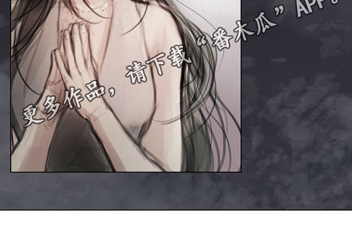第30章：烦恼