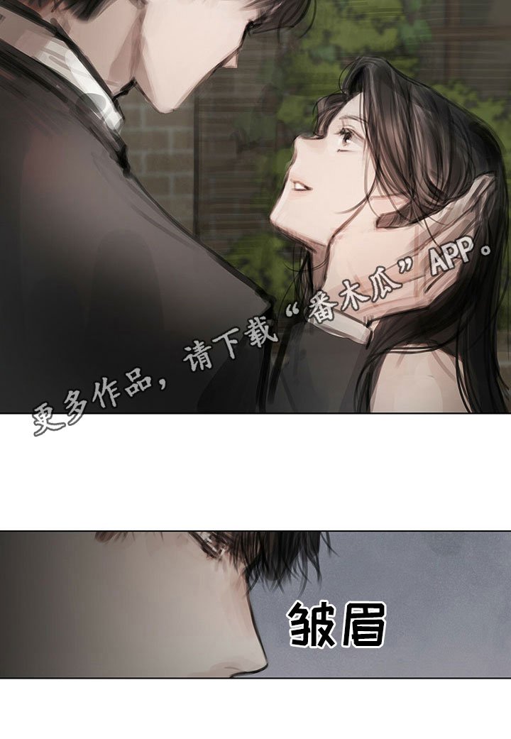 第31章：不生气
