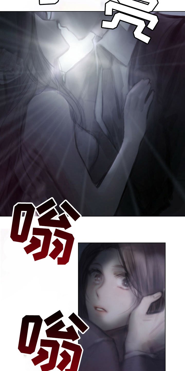 第32章：袭击
