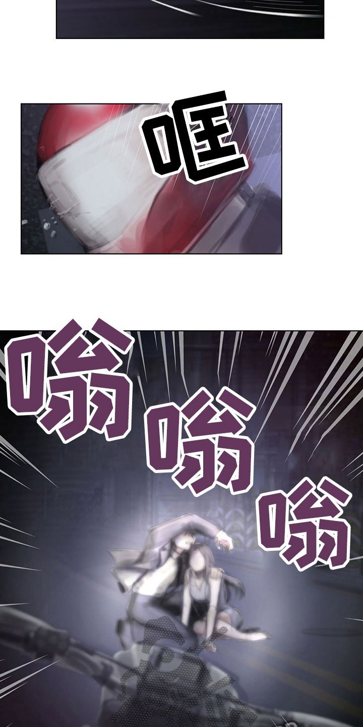 第33章：阻止