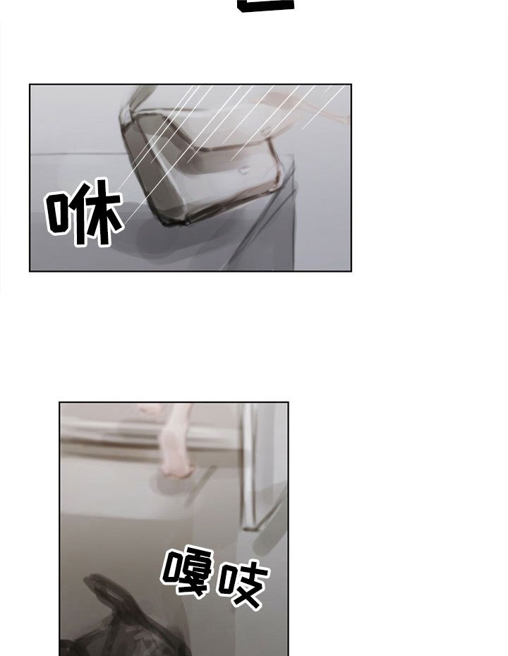 第35章：猜测