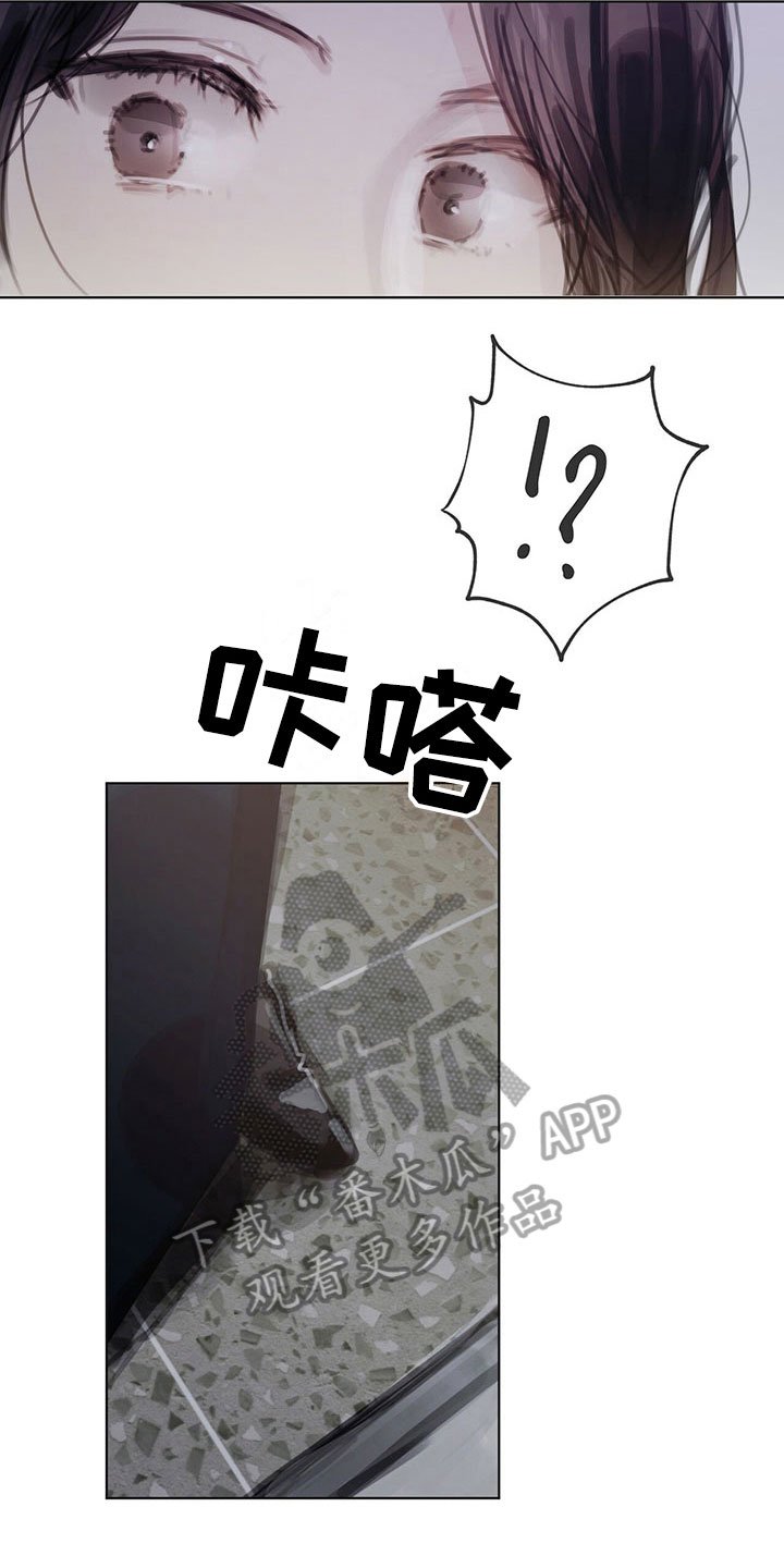 第36章：返回