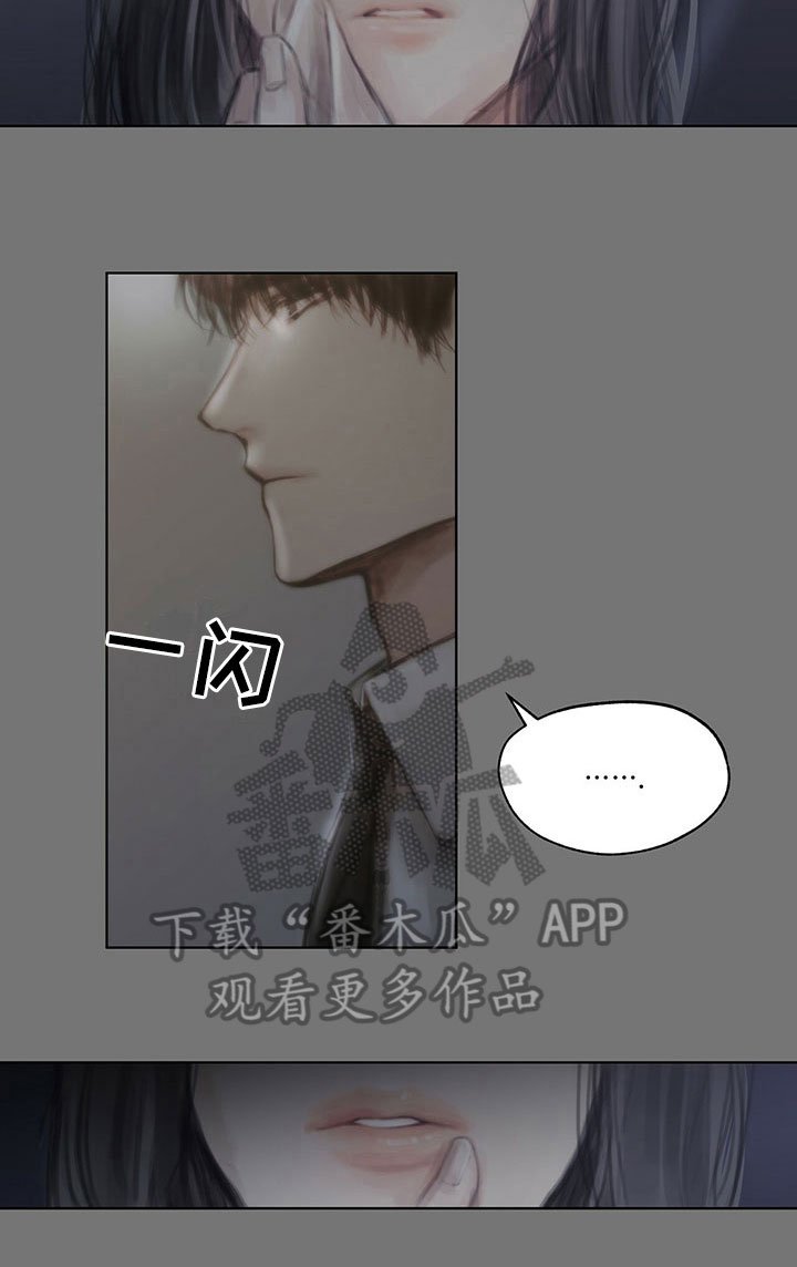 第36章：返回