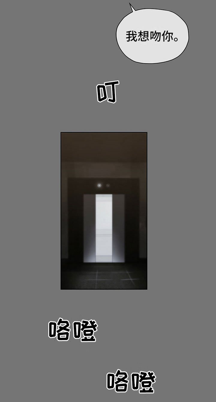 第36章：返回