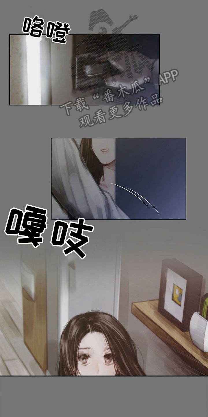 第36章：返回