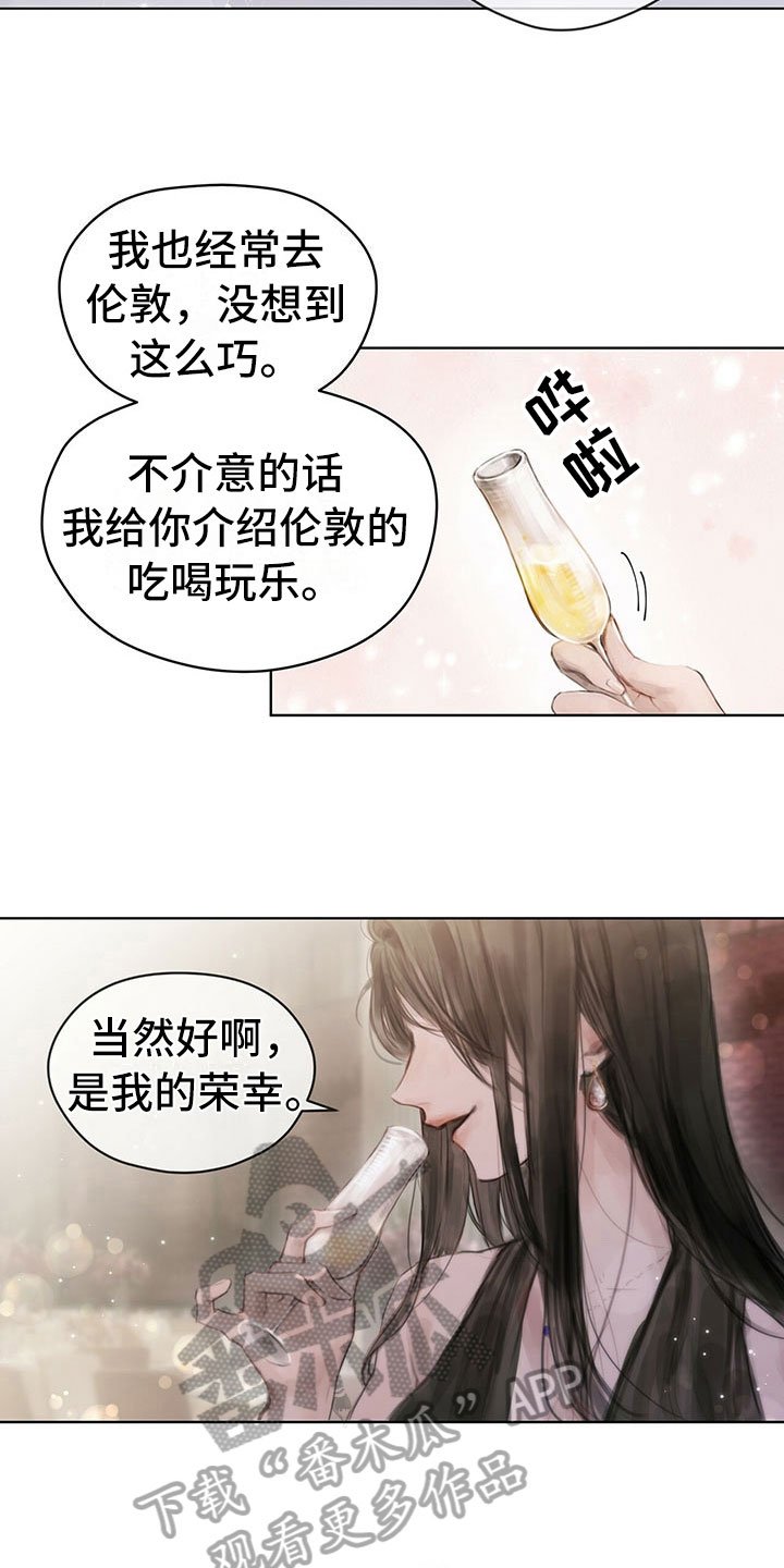 第4章：通知