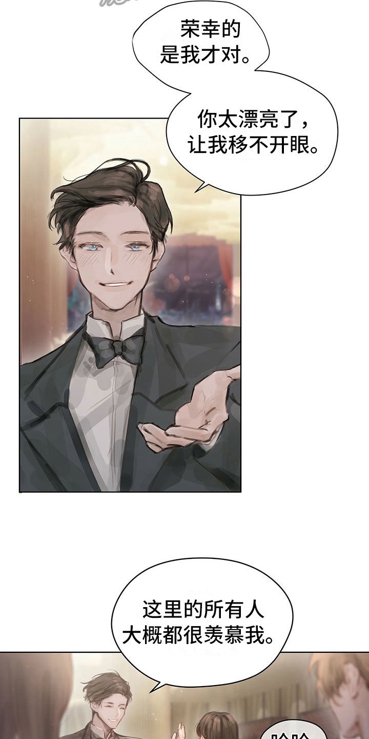 第4章：通知