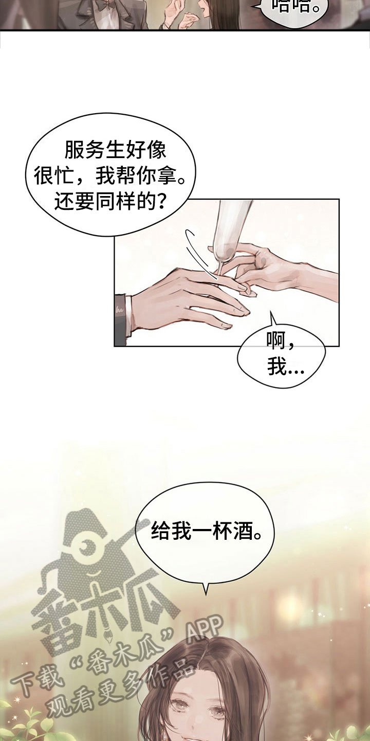 第4章：通知