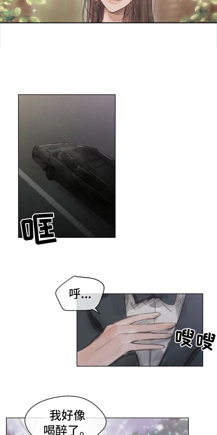 第4章：通知