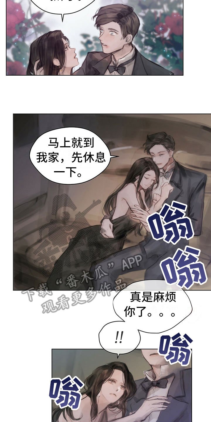 第4章：通知