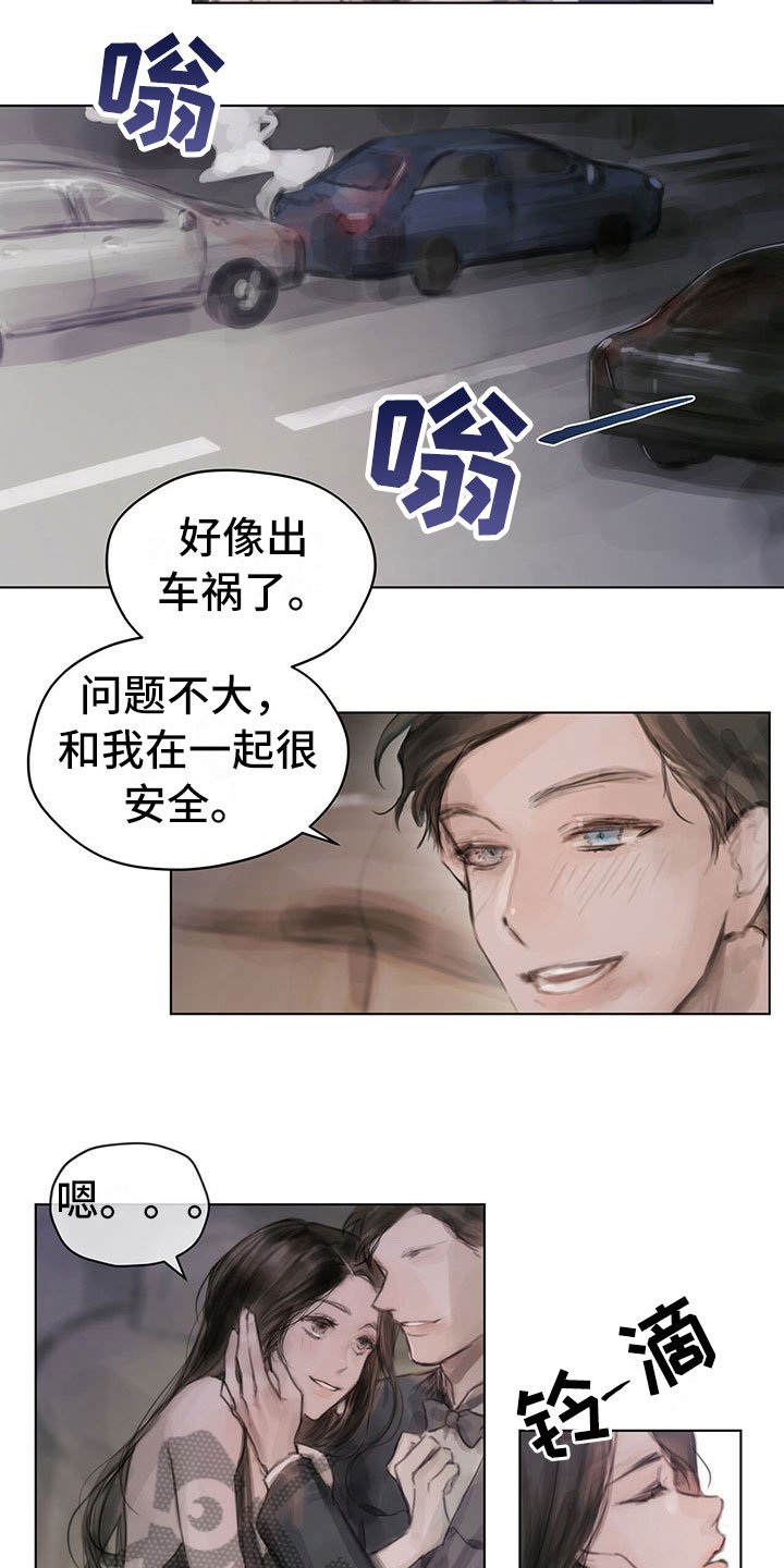 第4章：通知