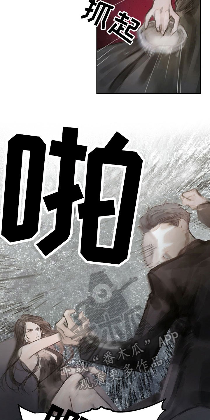 第6章：新任务