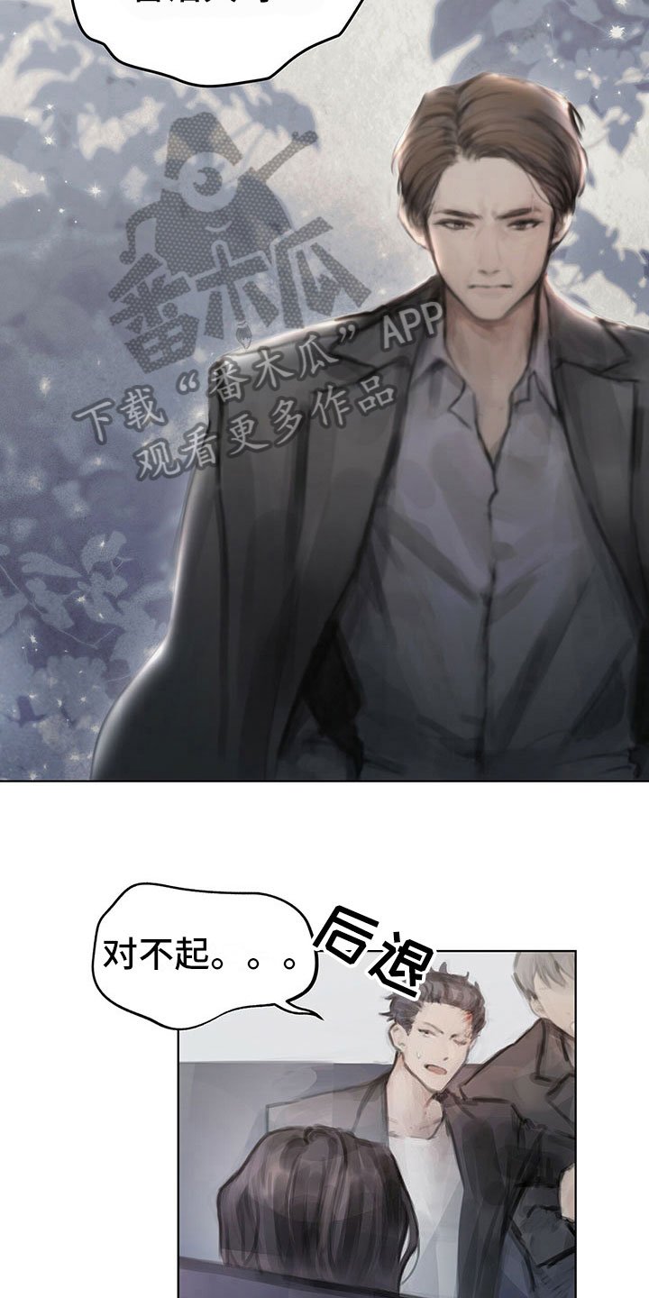 第6章：新任务