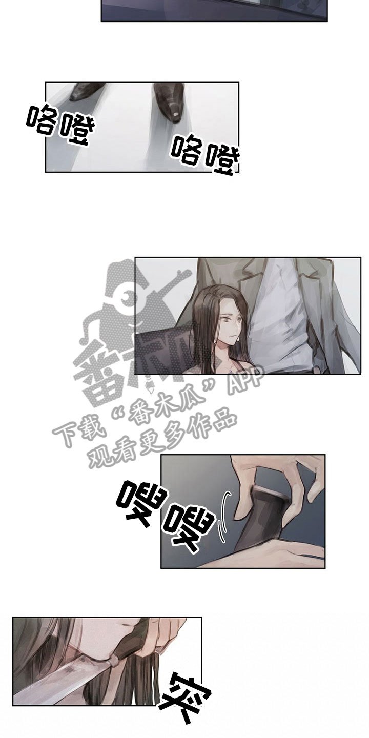 第6章：新任务