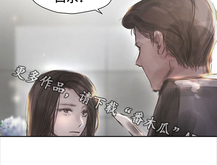 第6章：新任务