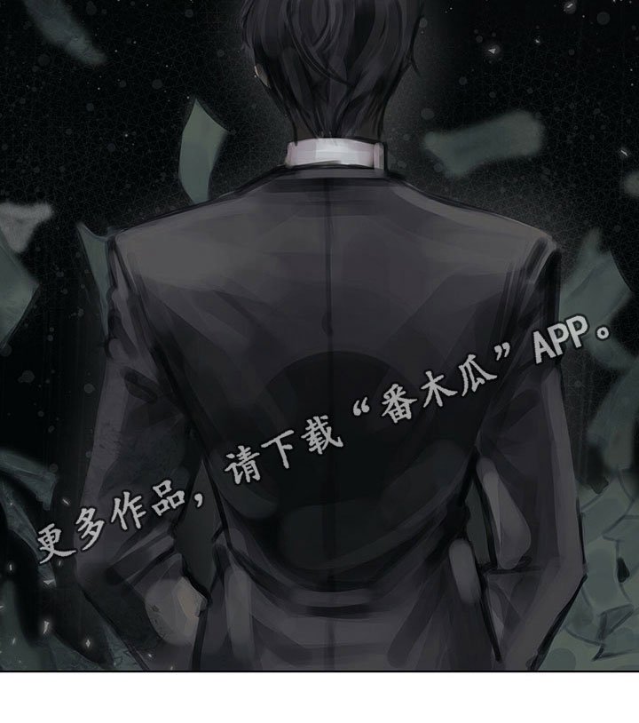 第7章：原因