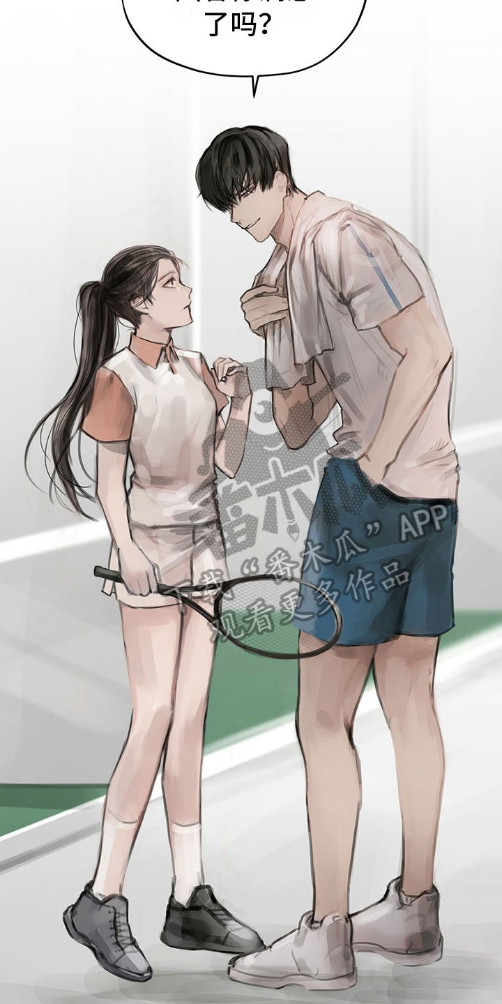 第9章：提议