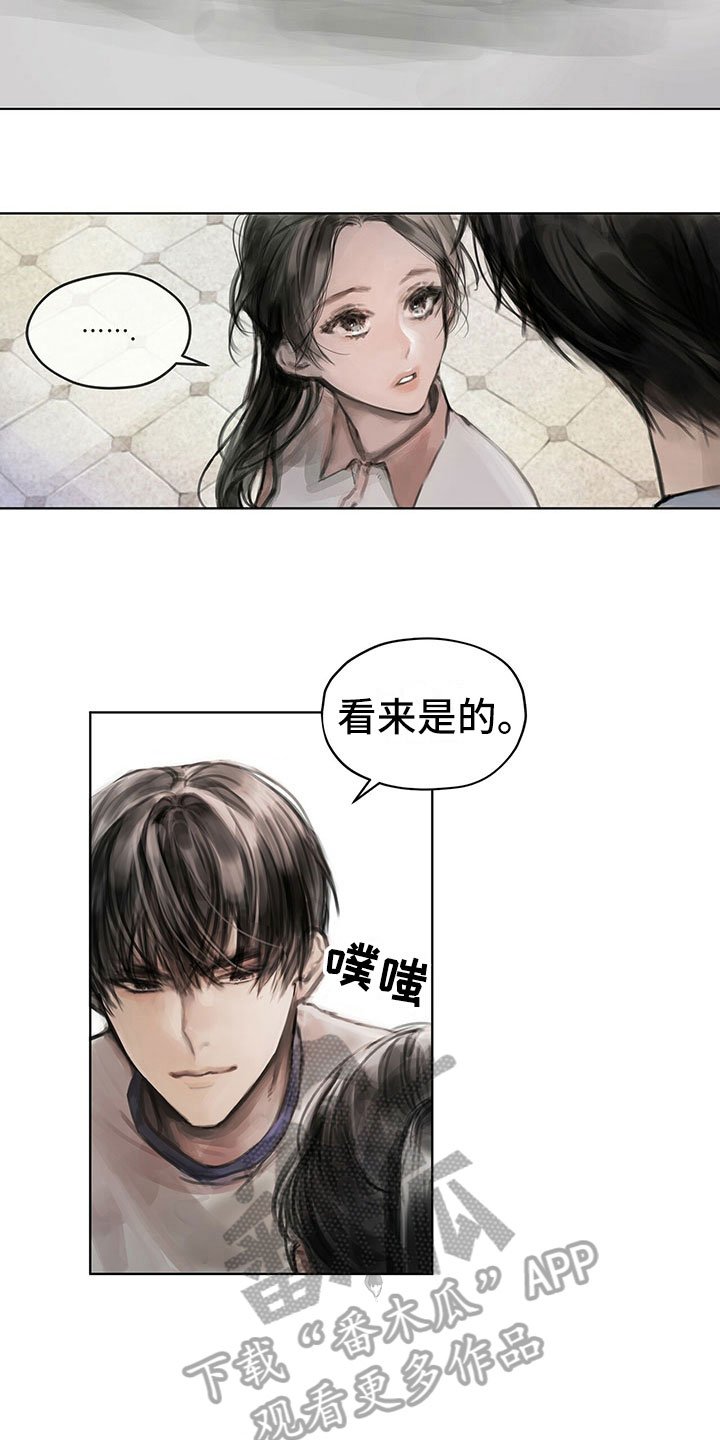 第9章：提议