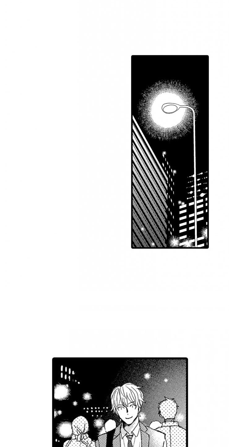 第1章：你能还吗？