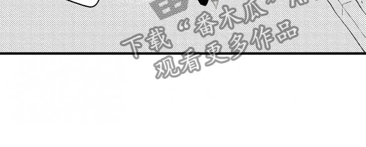 第10章：天衣无缝