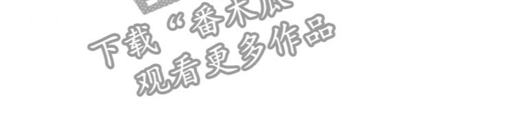 第12章：上班
