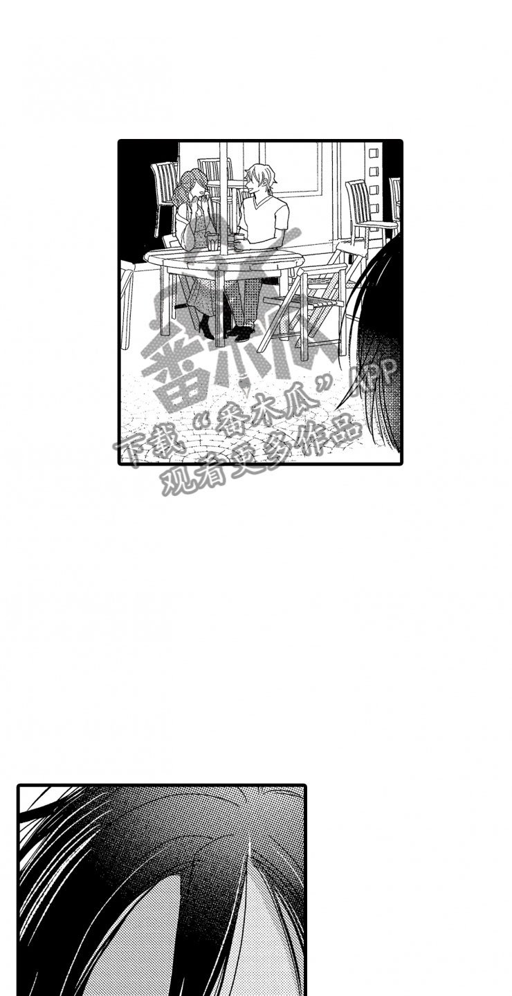 第15章：当场捕获