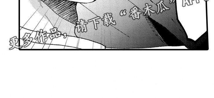 第16章：没有人气
