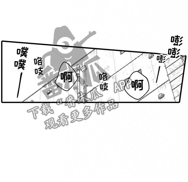第16章：没有人气