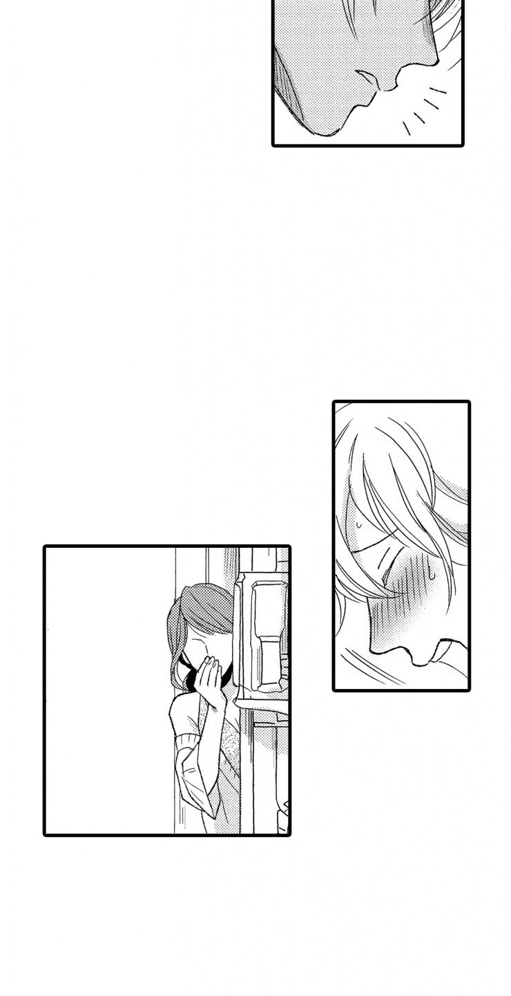 第16章：没有人气