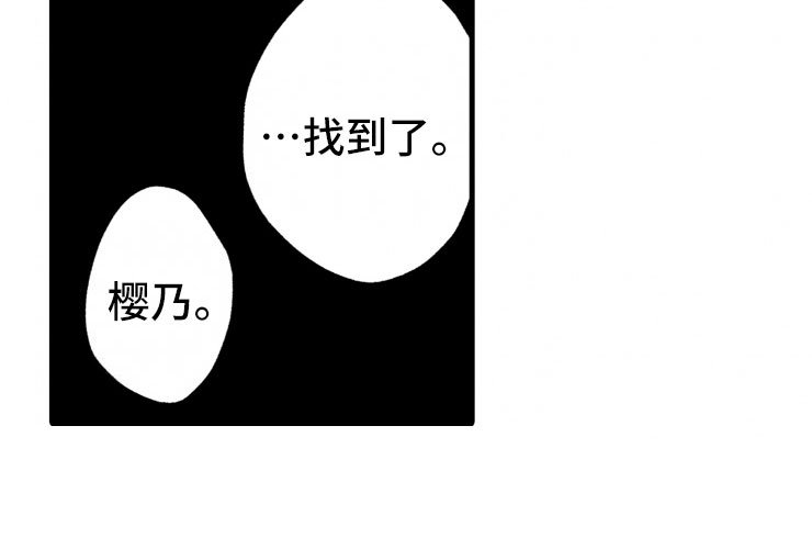 第17章：喜欢的类型