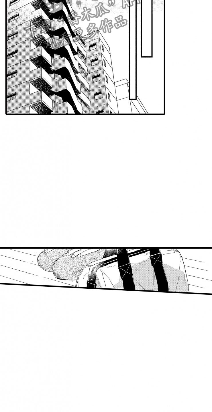 第5章：逃跑