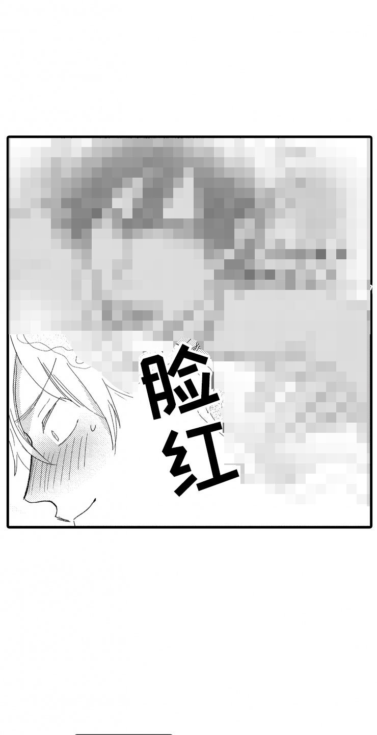 第5章：逃跑