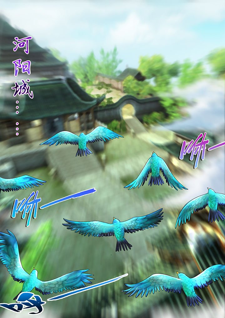 第1章：