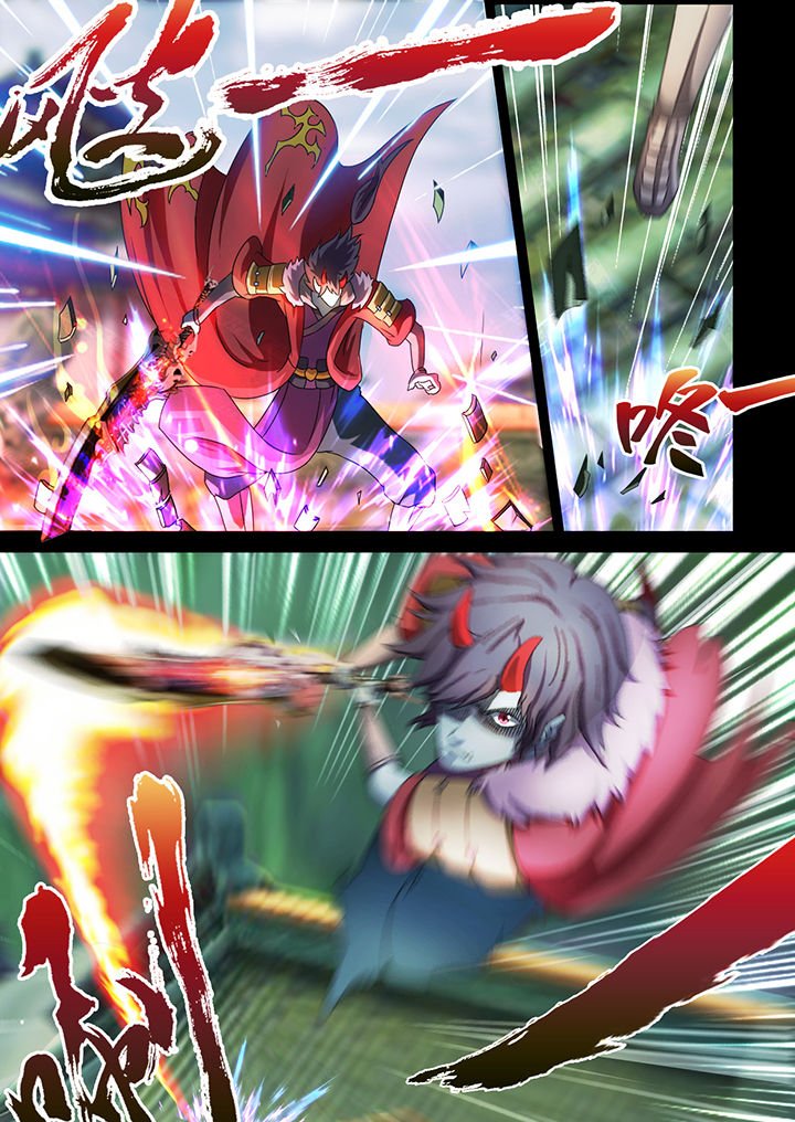 第1章：