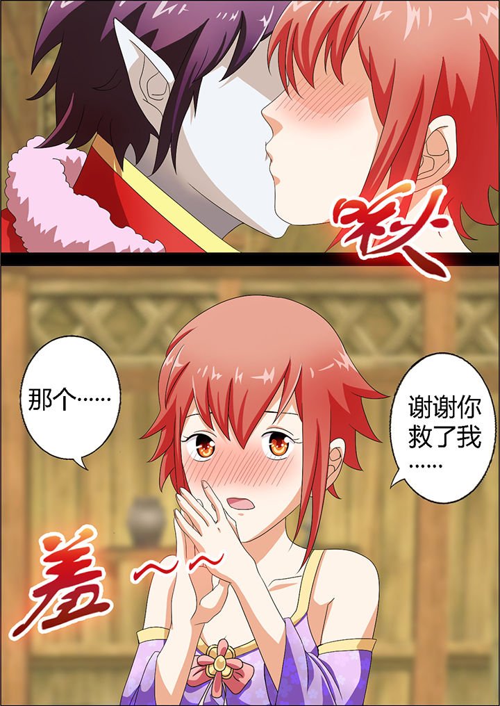 第10章：