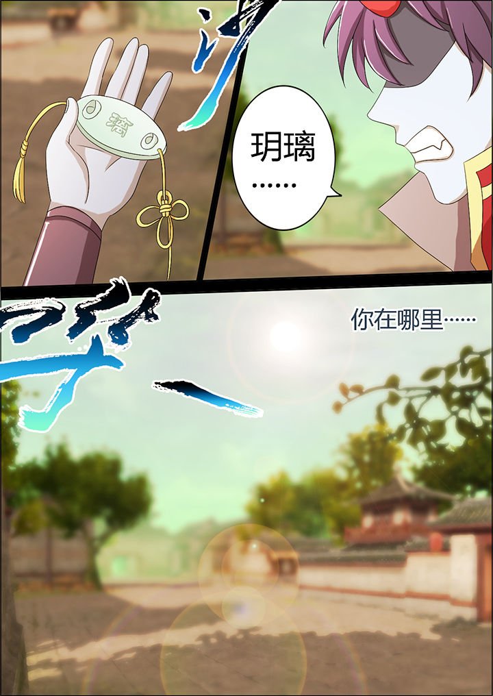 第10章：