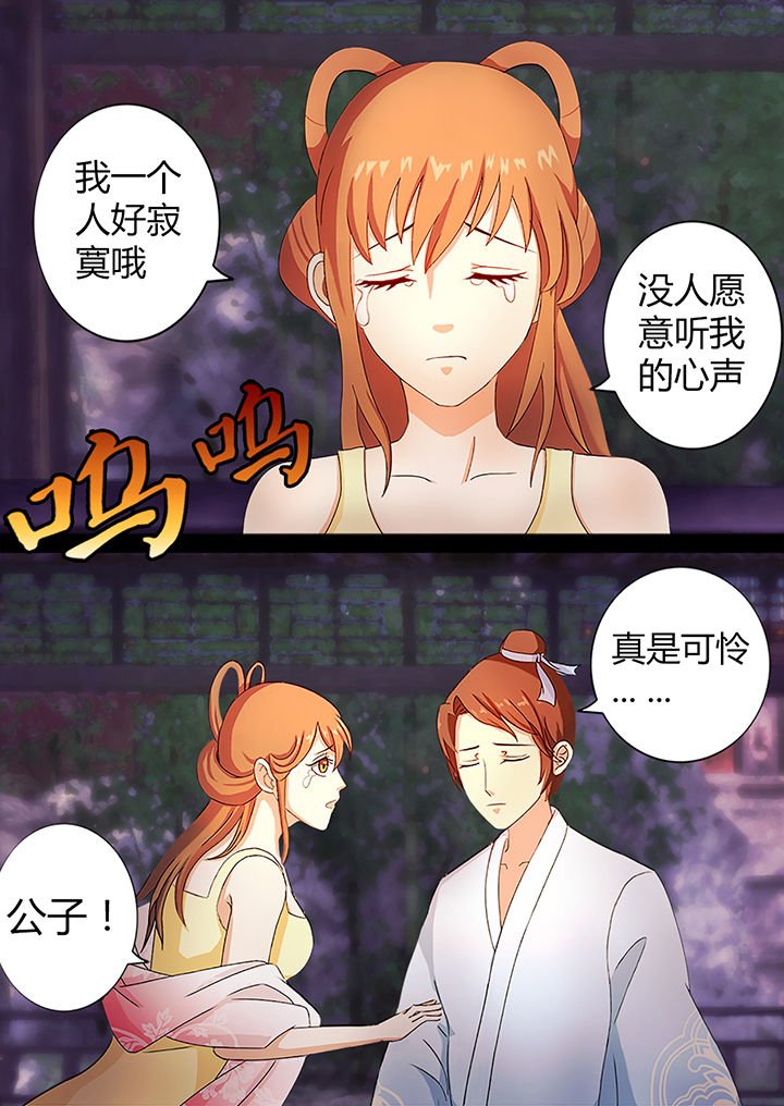 第10章：