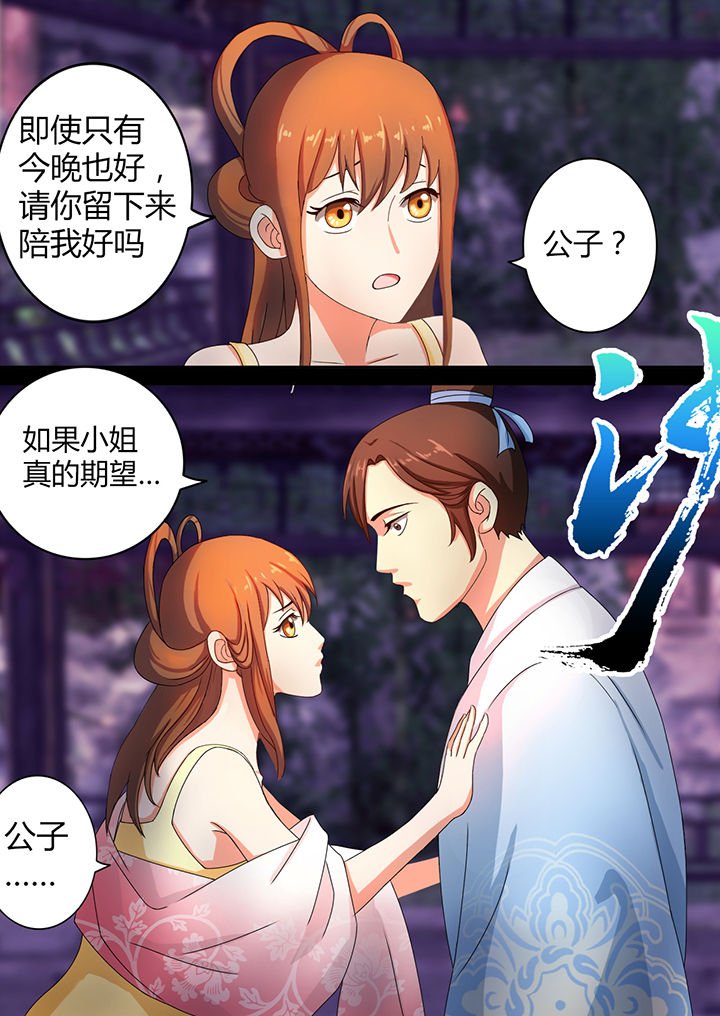 第10章：